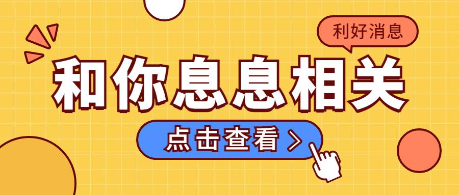 172号卡官网-和你息息相关的号卡知识了解了吗？172号卡推荐码666666
